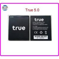 ราคา แบตเตอรี่ True Smart 5.0 Slim (23132286697)
