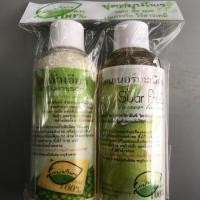 ราคา ชุดขัดพอกสมุนไพร ผงถั่วเขียว โทนเนอร์มะเฟือง สวนปานะ (4004933801)