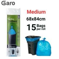 ราคา ถุงขยะ GaroPAC EcoGuard LDPE (กลาง) (51505743762)