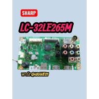 ราคา เมนบอร์ดทีวี sharp รุ่นLC-32LE265Mแท้ถอดพาร์ทQ486WE01 (40374988642)