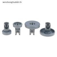 ราคา # weichen # 4/8 ชิ้น ล้อเครื่องล้างจาน AEG Electrolux FAVORIT Zanussi ล้อเครื่องล้างจาน . (47252637521)