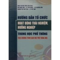 ราคา หนังสือ - คู่มือการจัดกิจกรรมทางสํารวจและคู่มืออาชีพมัธยมปลายตามโปรแกรมการศึกษาทั่วไป (44281440461)