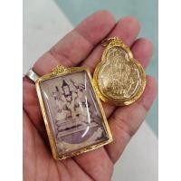 ราคา เหรียญอัศวัตถะ เลี่ยมทอง80%พร้อมขึ้นคอ รับประกันแท้ (18756606391)