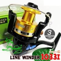 ราคา [ส่งฟรี] รอกสปิน รอกหมาป่า Line Winder AFS 1033i (21433438671)