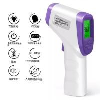 ราคา 额温体温计家用红外儿童宝宝电子体温计大字高精准无接触Thermometers, electronic thermometers, precision thermometers, high accuracy infrared thermometers (28644643706)