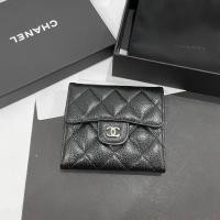 ราคา ช่องเก่าเดิมหนังช่อง 30% ปิดผู้ถือบัตร ขนาด 11.5-10-2.5 (55111150268)