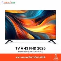 ราคา Xiaomi Mi TV A 43 FHD 2026 (63944) [XMI-L43MB-AFSEA] หน้าจอ 43 นิ้ว, ความคมชัด FHD ( สมาร์ททีวี ) (46610973600)