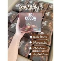 ราคา ไบโอโกโก้ลดน้ำหนัก(ของแท้แน่นอน) (11544985868)