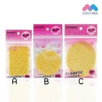 ราคา พัฟฟองน้ำล้างหน้า รูปไข่ใหญ่/หน้ากลมใหญ่/ทรงสี่เหลี่ยม Annasia Cosmetic Tools (50210893027)