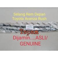 ราคา สายเบรคหน้า สายเบรคหน้า toyota avanza rush xenia terios (24593646028)