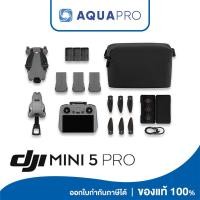 ราคา (ลงทะเบียนก่อนจัดส่ง) DJI Mini 5 Pro Fly More Combo (DJI RC2) DJi Drone ประกันศูนย์ไทย 1 ปี By AquaproThailand (42120533991)