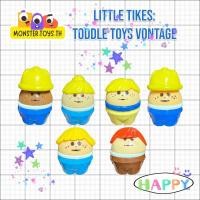 ราคา Little Tikes TODDLE TOTS Vintage ตัวเล่น งานวินเทจ งานเก่า **มือสอง** (22756044920)