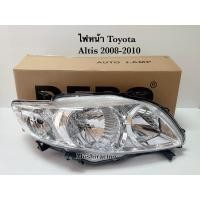 ราคา DEPO ไฟหน้า TOYOTA ALTIS ปี 2008 2009 2010 (7289062959)