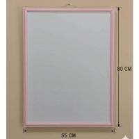 ราคา กรอบรูปสีชมพู80x55cm. กรอบรูป80x55cm.สีชมพู กรอบรูปภาพ กรอบรูปใส่จิ๊กซอว์ เเบบเเขวนผนัง ได้ทั้งเเนวตั้งและเเนวนอน (45905416613)