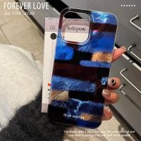 ราคา เคสโทรศัพท์ทรงสี่เหลี่ยมประกบสไตล์ใหม่สร้างสรรค์เหมาะสําหรับ Apple 16promax Vortex iphone15 Niche เคสป้องกัน 2026.3.10 (57408855563)