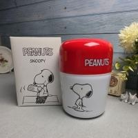 ราคา สินค้าพรีเมี่ยม 7-11 กล่องใส่ สีแดง ลายสนูปปี้ ใหม่ (29292512684)