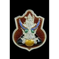 ราคา พระนารายณ์ทรงครุฑประทับราหู เจ้าคุณธงชัย วัดไตรมิตร รุ่น 1 เนื้อเงินลงยา แดง (56761550912)