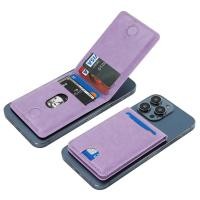 ราคา กระเป๋าสตางค์ iphone magsafe เข้ากันได้กับ iphone 17/16/15/14/13/12 เคสกระเป๋าสตางค์หนังสีม่วง (51404181777)