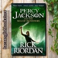 ราคา Percy jackson 2 - ทะเลแห่งสัตว์ประหลาด (42810244058)