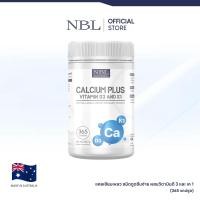 ราคา NBL Calcium Plus Vitamin D3 & K1 (365 Capsules) (11861342096)
