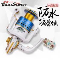 ราคา Tokushima รอกตกปลา Linghao VI รอกตกปลาสีขาว All-Metal ล้อหมุนตกปลาทะเล Reel Rock Rod Reel Lure ตกปลาหล่อยาว Re (52261356819)