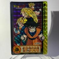 ราคา การ์ด ดราก้อนบอล Z (DragonBall Z), SON GOKU, No.326, no.972, BANDAI 1995, MADE IN JAPAN, (PRIZM) (45010637094)