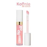 ราคา REVLON Super Lustrous Glimmer Lip Oil 3.8g #001 Candy Hearts เรฟลอน ลิปออยล์. (45251914018)