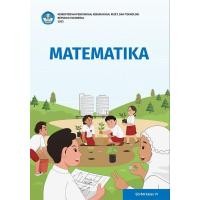 ราคา หนังสือนักเรียน - คณิตศาสตร์สําหรับโรงเรียนประถมศึกษา/อิสลาม ประถม ป.6 (27744687547)