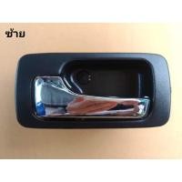 ราคา มือเปิดในซ้าย แอคคอร์ดตาเพชร (3745306626)