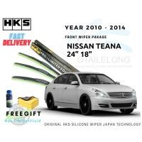 ราคา HKS ที่ปัดน้ําฝนซิลิโคนเทคโนโลยีญี่ปุ่นสําหรับ Nissan Teana ปี 2010-2014 (41577500349)