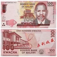 ราคา มาลาวี 100 คะชา 2012 แอฟริกาต่างประเทศเงินธนบัตรเหรียญเก่าสกุลเงินคอลเลกชันเหรียญแท้ธนบัตรธนบัตรธนบัตรธนบัตรธนบัตร260518ธนบัตร260518 (57910710518)