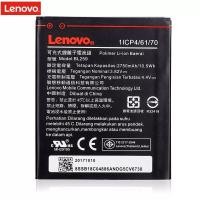 ราคา แบตเตอรี่ BL259 สำหรับLenovo Lemon 3 3S K32C30 K32c36 Vibe K5 / K5 Plus/a6020a40 A6020 A40 A 6020a40 แบตเตอรี่ (5360420152)