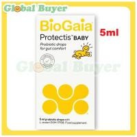 ราคา BioGaia baby probiotic drops 5ml EXP:04/2027 (42918032821)