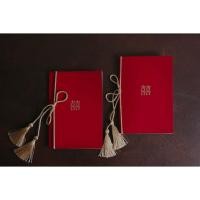 ราคา การ์ดมือโวว์สแต่งงาน/การ์ดข้าวโอ๊ตแต่งงาน (43676623329)