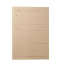 ราคา MUJI Planner (Weekly Planner A5 Size)【Direct from japan】 (56758737899)