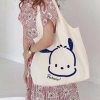 ราคา กระเป๋าสะพายข้างผ้าแคนวาสวันพีชสไตล์ญี่ปุ่น ลากจูง9003 (53158846909)