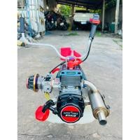 ราคา เครื่องตัดหญ้า KAWASAKI TD48 จัดทรงซิ่งเต็มระบบ (43670602833)
