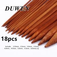 ราคา DUWEN 18 ชิ้น/เซ็ต (25 ซม./36 ซม.) ถักเสื้อกันหนาว Stick เข็มไม้ไผ่เสื้อกันหนาวเข็มถักผ้าพันคอหมวกเครื่องมือ (10273680904)
