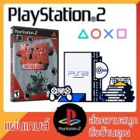 ราคา แผ่นเกมส์ PS2 - Metal Slug Anthology (แนวผ่านด่านเล่นได้ทุกวัย) (5612378866)