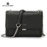 ราคา David Jones(เดวิดโจนส์) กระเป๋าสะพายไหล่ หนัง PU สีดำ ขนาดเล็ก สำหรับผู้หญิง (5952245166)