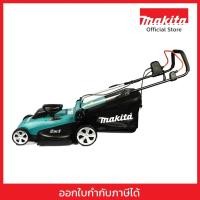 ราคา MAKITA ELM3720 รถเข็นตัดหญ้าไฟฟ้า ขนาด 370 มม. กำลังไฟ 1,400 วัตต์ จุหญ้า 40 ลิตร ความเร็วรอบ 3,400 RPM (มากีต้า) (13726096382)
