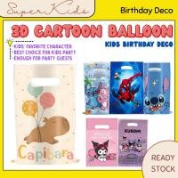 ราคา กระเป๋าน่ารัก Capybara Spider man Stitch เด็กปัจจุบัน Party Goodies Hadiah Favor Beg Parti Kecil Comeal Kid Card มักกะโรนีการ์ดบ่มกระเป๋าสตางค์ (54256570408)