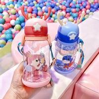 ราคา กระบอกน้ำเขากวาง กระบอกน้ำนักเรียน (23367268116)