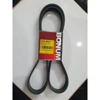 ราคา สายพานหน้าเครื่องรถตู้ commuter2.5 (46506441637)