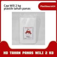 ราคา พลาสติก HD ทนความร้อน / ฝา William HD พลาสติก / พลาสติก HD ทนความร้อน 2 กก. / พลาสติก HD ทนความร้อน 1 กก. / พลาสติก HD 2 กก. / พลาสติก 1 กก. (49653051744)
