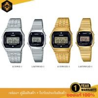 ราคา นาฬิกาCasio นาฬิกาดิจิตอล รุ่น LA670WAD/A159WD นาฬิกาคู่ นาฬิกาเซ็ต รับประกัน 1 ปี (26758762299)