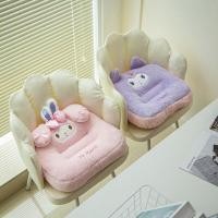 ราคา เบาะรองนั่ง เบาะนั่งเก้าอี้ เบาะรองนั่งเก้าอี้ตุ๊กตา Kulomi ลายการ์ตูนน่ารักเบาะรองนั่งสำนักงาน Merotti สำหรับฤดูใบไม้ร่วงและฤดูหนาวให้ความอบอุ่นใช้ได้ทั่วไป (44181361436)