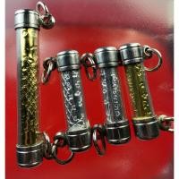 ราคา หลวงพ่อทวด ตะกรุดยันต์เกราะเพชร ปี58 วัดห้วยมงคล เลี่ยมพลาสติกพร้อมใช้ (11547060939)