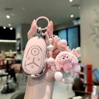 ราคา หลากหลาย geely EX2 ev/e.mas 5/Proton emas 5 รถพิเศษเปลือกกุญแจรถจี้สดสาวน่ารักรถใหม่ต้องมี K 00 (49959803101)