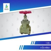ราคา KITZ ประตูน้ำทองเหลือง FH 3 นิ้ว - H 4 นิ้ว คิทซ์ เกลียว ประตูน้ำ ทองเหลือง BRASS GATE VALVE (12794375557)